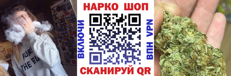 Где купить наркоту Кызыл Кодеин  APVP  Меф  Марихуана  Кокаин  Гашиш 