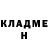 КЕТАМИН ketamine Taras Gonchar