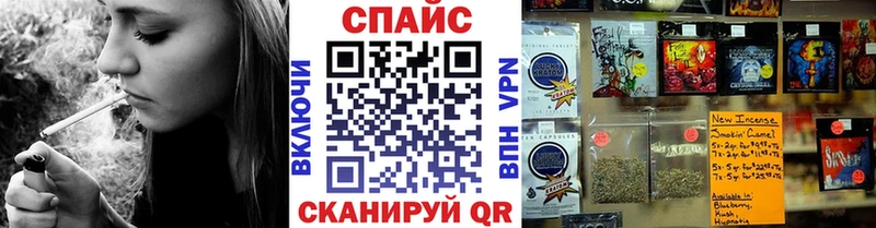 Бутират оксана Кызыл