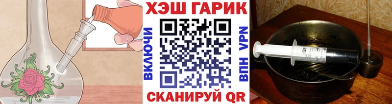 сколько стоит Кызыл Гашиш Изолятор