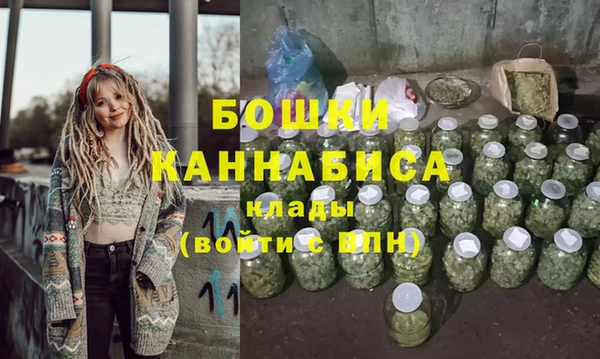 кокаин VHQ Богданович