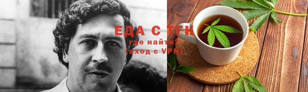 кокаин VHQ Богданович