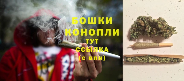 кокаин VHQ Богданович