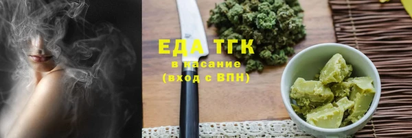 дмт Белоозёрский