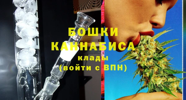 кокаин VHQ Богданович