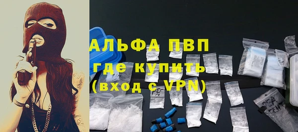 меф VHQ Богородск