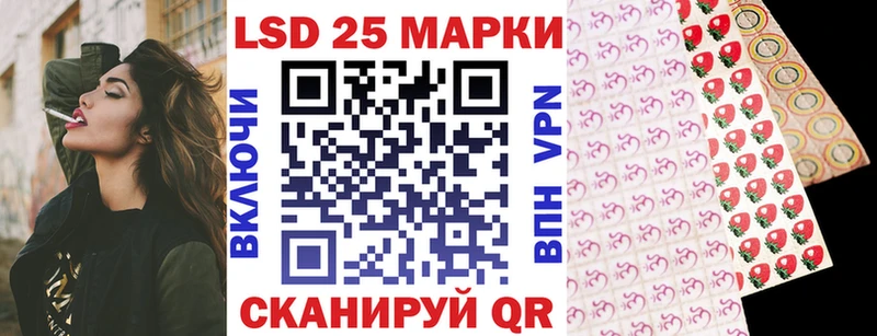 Марки NBOMe 1,5мг  цена наркотик  Кызыл 